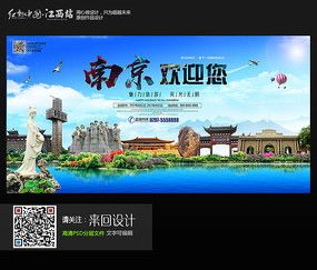 哪里能办银行转账凭条